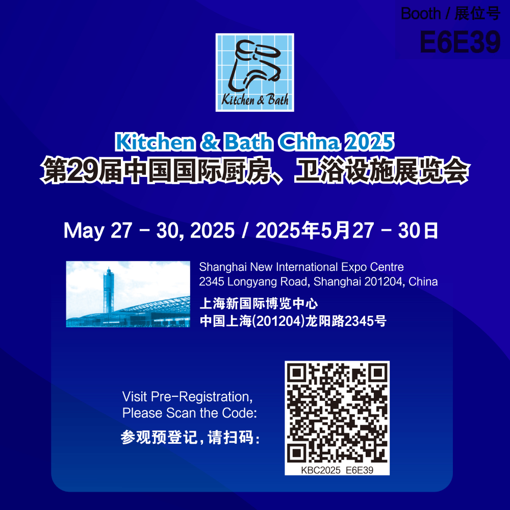 Exploring Innovation and Excellence at Shanghai Bathroom Expo: VIRPOL's Unveiling of Bathroom and Outdoor SPA Marvels